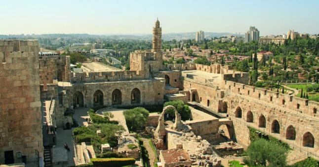 LIC   IS  city of the king david jerusalem israel   ID 185600864